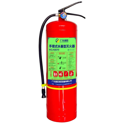 诚胜消防25年新国标MS/ABEF9 手提式水基灭火器 9升 单位:个