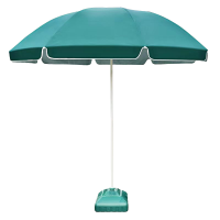 攸户外伞SM3-280cm把