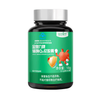 [买2发3]每优健萃辅酶Q10软胶囊60粒q10中老年保健品