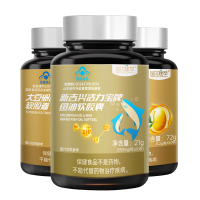 3瓶套装每优健萃 鱼油60粒+大豆磷脂120粒中老年保健品送礼