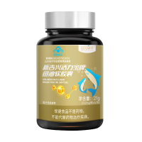 [买2发3]每优健萃鱼油软胶囊深海鱼油60粒瓶装成人中老年人营养保健品