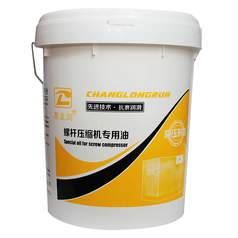 空气压缩机油 L-DAH 46号16L/桶 润滑脂