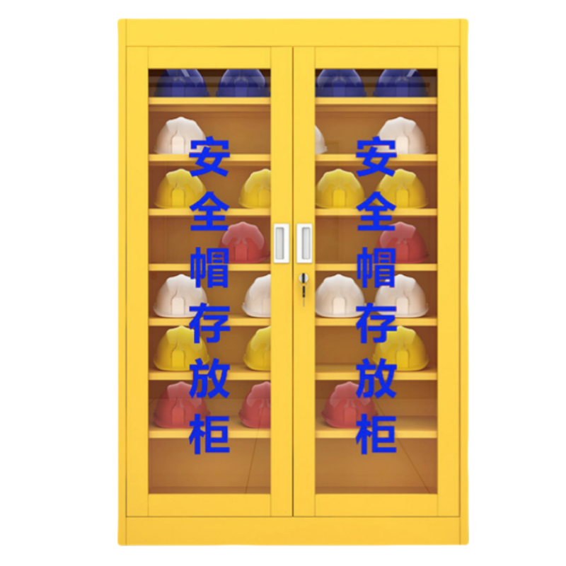 义尊 安全帽存放柜 CU-4 台