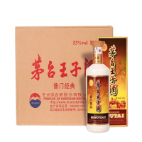 贵州茅台王子酒53度茅台王子酱门经典酱香型白酒500ml*6瓶整箱装
