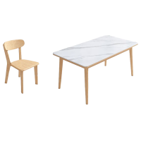 寰泽智创岩板桌椅套装1400*800*760mm