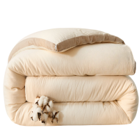 蕃蒂棉被6斤200*230CM条