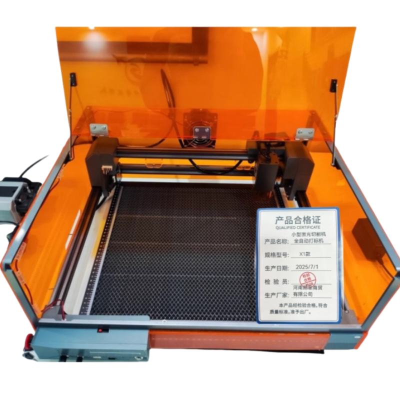 联岚小型激光切割机全自动打标机X1款套