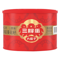 三胖蛋原味瓜子218g罐装休闲葵花籽干货零食正宗内蒙特产健康年货