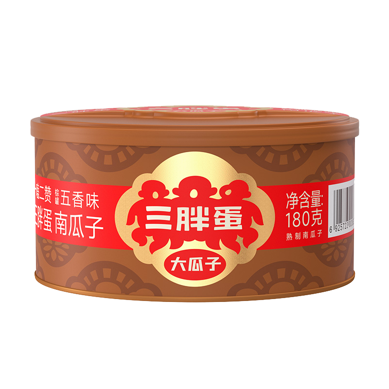 三胖蛋南瓜子五香味180g罐装干货零食正宗 内蒙特产 健康坚果炒货