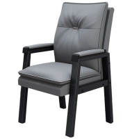 班龙椅子灰色把