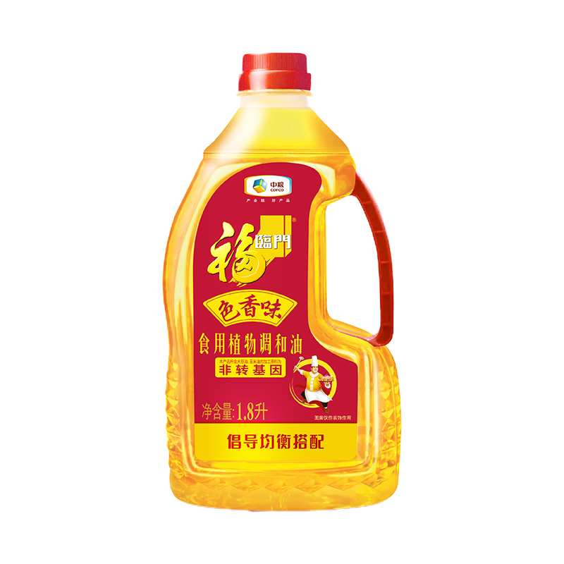 福临门玉米油食用油 玉米清香食用植物调和油5L