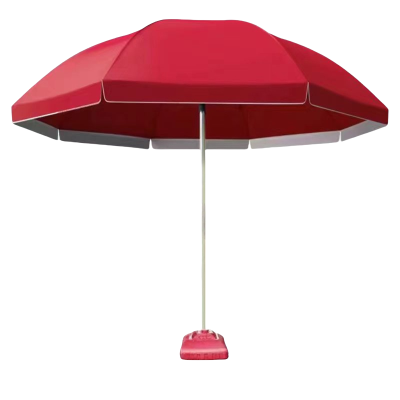 攸户外伞SH2-260cm把