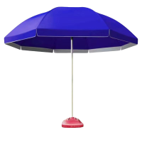攸户外伞SL3-280cm把