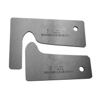 LZKL踏面样板(一检一校)LM-29.5套