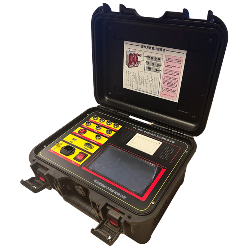 全自动高压开关特性测试仪 WT-9901 1组