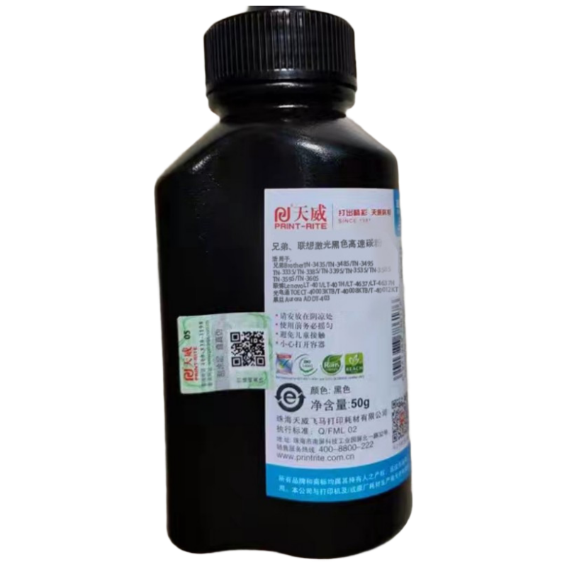 中恒 刮板 适用柯美C226/287/286I/7130I/368/450I 单位:块