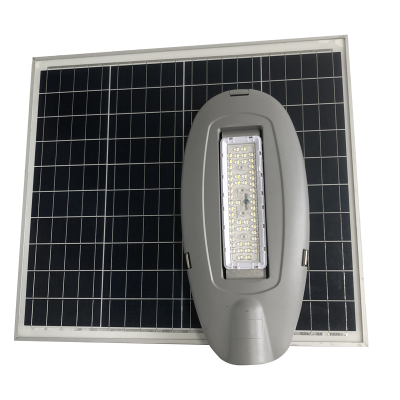 OHUIZAOMIN LED路灯(含安装)OHFC2H-60W 个