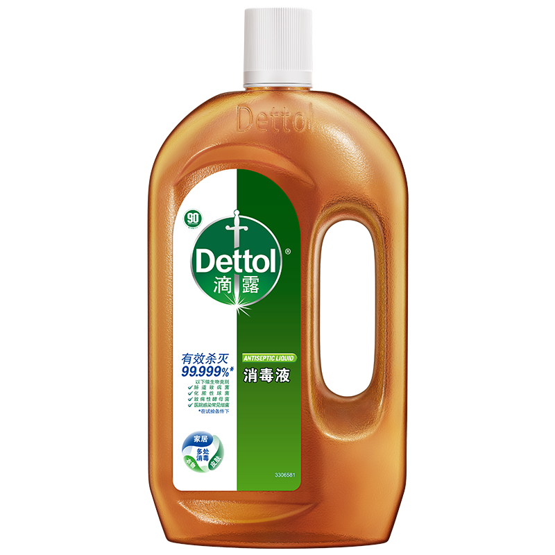 滴露(Dettol)消毒液750ml用于洗衣皮肤杀菌消毒水有效杀菌99.999*