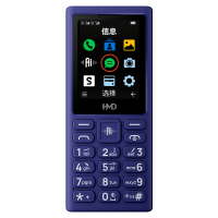 [诺基亚品质]HMD 102 4G全网通老年人学生按键手机直板大屏幕大按键大字体小初高中生专用2025新款正品紫色