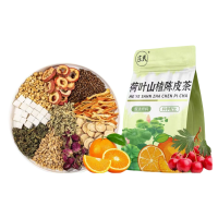 新品 庄民荷叶山楂陈皮茶 48包/袋大麦橘皮决明子薏苡仁玫瑰桑叶甘草茯苓保健茶饮泡水煲汤官方旗舰店