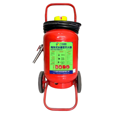 诚胜消防25年新国标MSTW/ABEF25 推车式水基灭火器 25升 单位:个