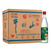 牛栏山二锅头陈酿酒 浓香风格口粮酒 经典白牛二 42度 500mL 12瓶 整箱装