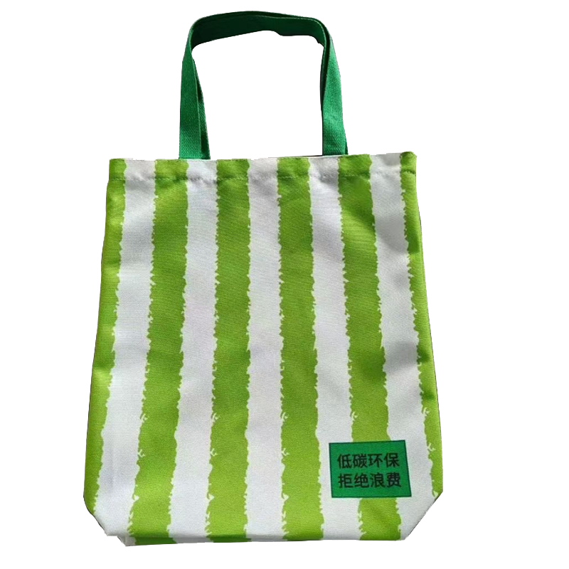 冀宏发 宣传手提袋 收纳袋 30*40*10cm 个