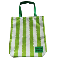 冀宏发 宣传手提袋 收纳袋 30*40*10cm 个