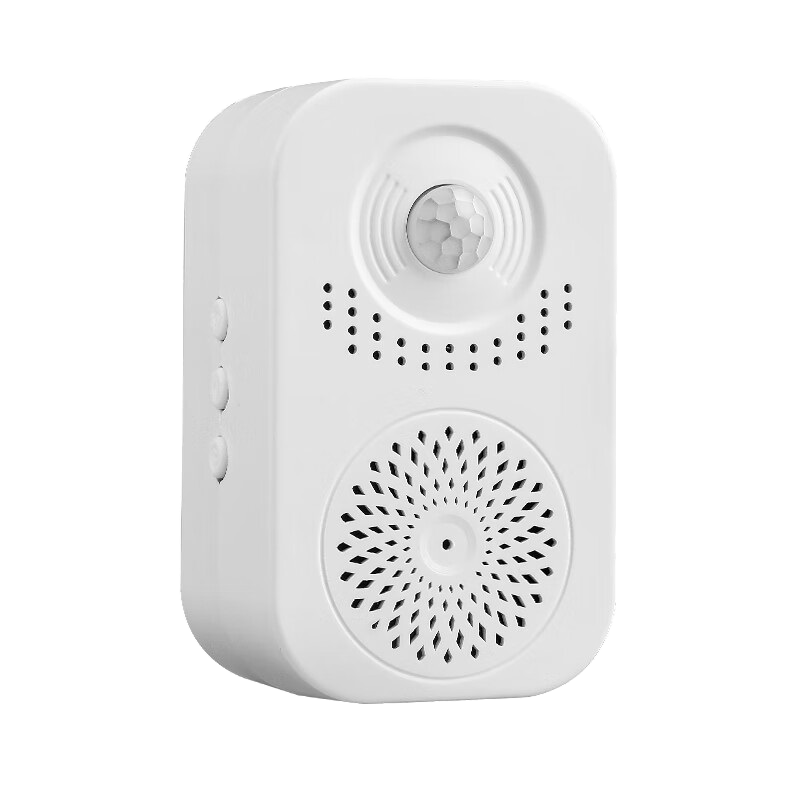 际工欢迎光临语音提示器来人进门提醒门铃感应迎宾器小喇叭进店播报器 [充电款]感应门铃语音提示器