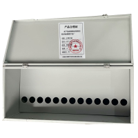 明彩亿诚 手摇把箱 480*600*250 mm (个)