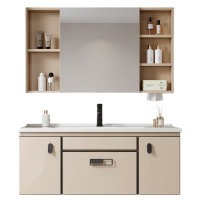 豫龙都浴室柜1.1m个