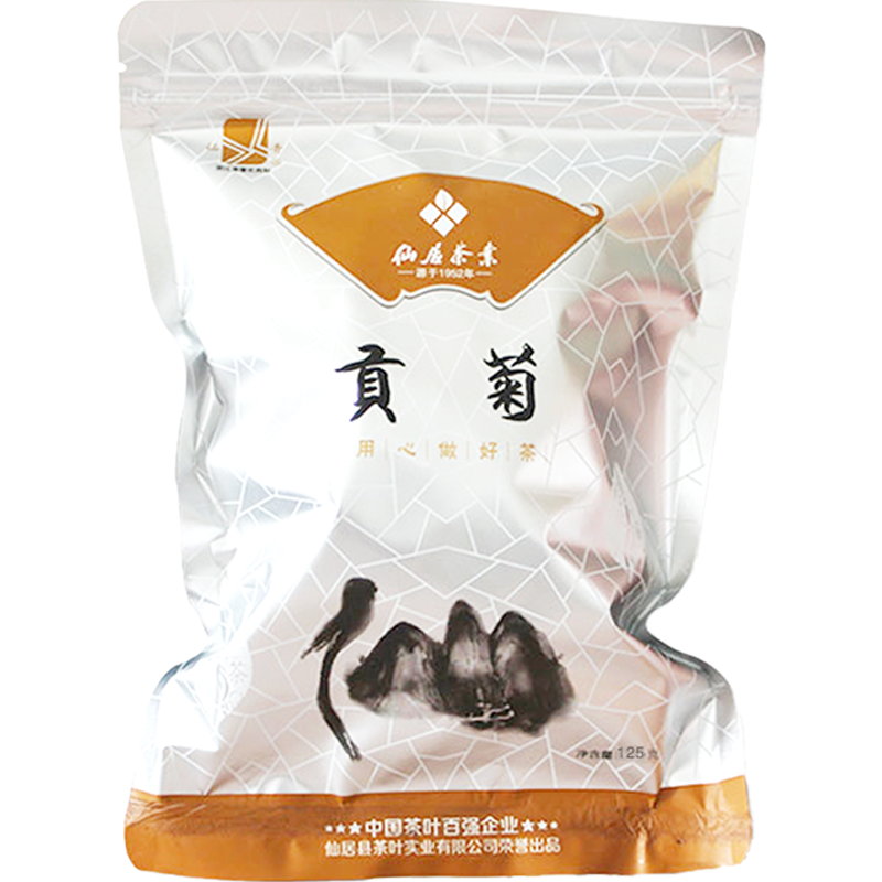 仙青特级贡菊125g袋装