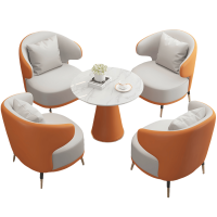 豫龙都沙发茶几组合一桌四椅套