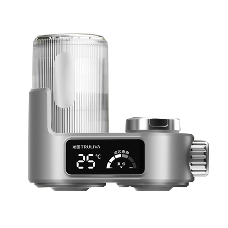 沁园水龙头净水器过滤器自来水直饮家用滤水器前置紫外抑菌厨房用