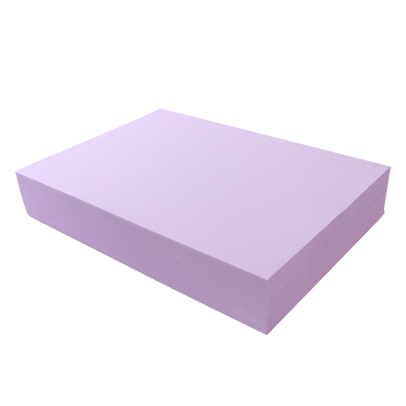 菲耐普 彩色复印纸 彩纸 打印纸 A4 浅紫 包