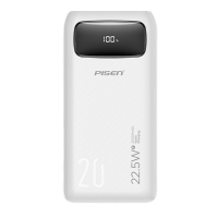 (3C认证)品胜22.5W快充充电宝20000毫安移动电源自带双线苹果iPhone16151413华为oppo小米等手机