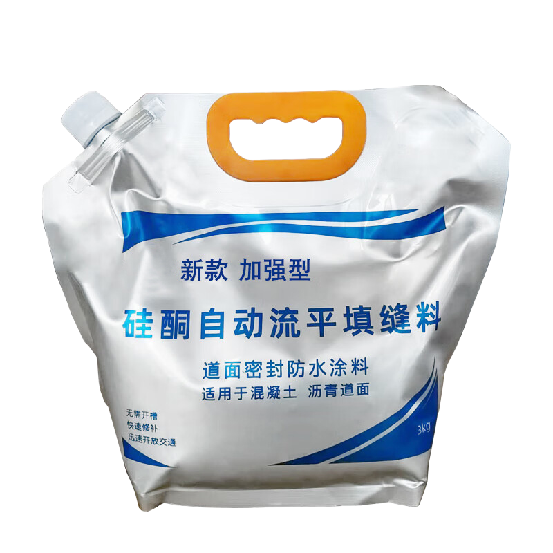 starfans 机场道面密封胶 适用于混凝土 沥青道面 泰宏鼎硅酮自动流平灌缝胶3公斤/袋*5