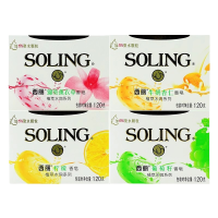 纳爱斯西丽植萃水润120g*2块香皂正品柠檬牛奶杏仁薰衣草葡萄籽清香型沐浴洗澡肥皂