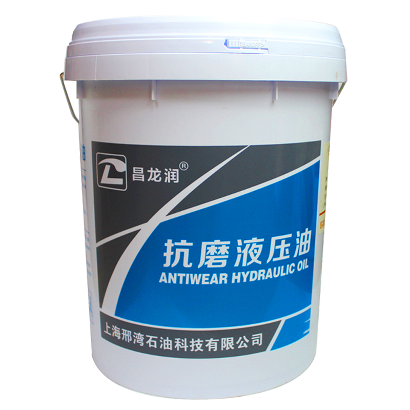 昌龙润抗磨液压油L-HM 32号18L/桶 润滑脂