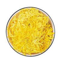 金丝皇菊贡菊大朵菊花茶泡水喝的养生花草茶一杯一朵精选瓶装9260