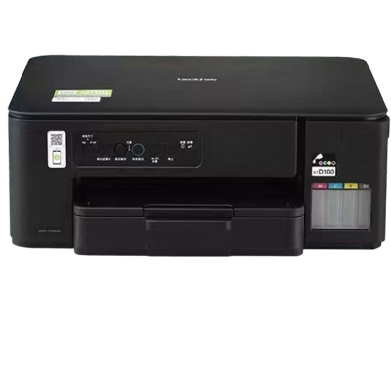 兄弟(brother)DCP-T430W 小魔方小墨方 内置墨仓彩喷一体机