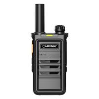 卡诺特模拟对讲机大容量电池超长待机