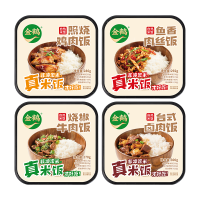 金鹤台式卤肉饭300g*4盒加热即食自热米饭方便速食旅行户外食品多口味组合早餐午餐组合装