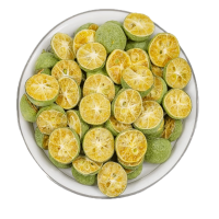 冻干青金桔小金桔干青柠檬味青色桔干冷泡花果茶瓶装可搭柠檬百香果9260