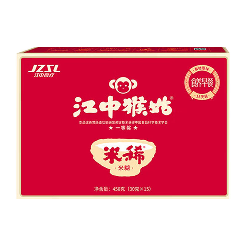 江中猴姑米稀养胃米糊原味营养早餐菇流食方便快捷450g