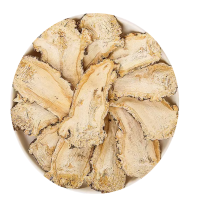 当归头片甘肃岷县岷归大片无硫正品新货当归可搭党参黄芪官方店9260