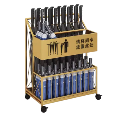 珂攸洋K6雨伞架金色