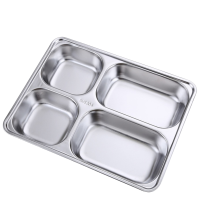 桃锦堂快餐盘四格个