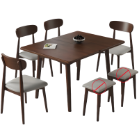 豫龙都实木餐桌一桌四椅套