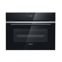 西门子(SIEMENS)嵌入式五合一蒸烤一体机智能家用蒸烤一体机 58L 大容量CS2R5E5W2W